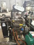 100hp Horizontal Band Sawmill