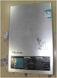 Quality Gas Water Heater wholesale