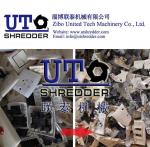 Un-qualified Products Shredder/E-waste Shredder/Hazardous Waste Shredder