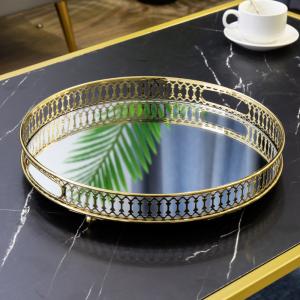 Quality Nordic Aluminum Alloy 32cm Diameter Metal Jewelry Tray wholesale