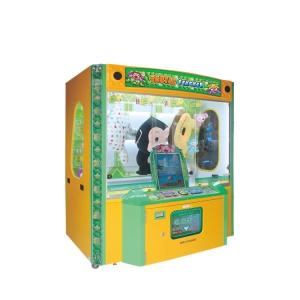 Quality Hotel Amusement Arcade Toy Claw Crane Game Machine wholesale