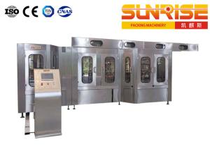 Quality Ultra Clean PET Bottle Juice Filling Machine 6000 Bottles/Hour wholesale