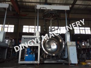 Quality Steam Heating Vacuum Emulsification Equipment 600L SS316L HMI For Ointment wholesale