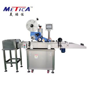 Quality 0.6MPa Bag Packing Machine Sticker Label Machine High Intellectualization wholesale