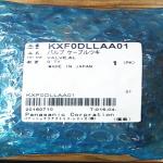 Panasonic CM402 CM602 SMT Machine Parts NPM Valve KXF0DLLAA01 VK332-5HS-M5