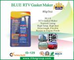 General Purpose Black RTV Silicone Sealant High Temperature , Fast Dry