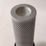 Hydraulic Filter V3.0934-08 For Construction machinery hydraulic oil filter