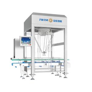 KZ-1200D Spider Hand Carton Machine WSC-1200D Parallel Robot High Speed Flexible