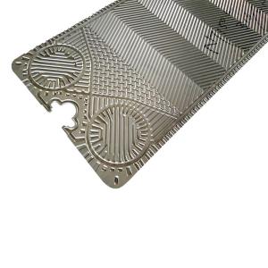 Quality OEM GEA Plate Exchangeable Heat Exchanger Plates Titanium Material wholesale