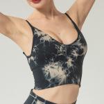 Padded Longline Sports Bra For Large Bust Sustainable Breathable AntiShrink