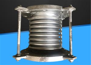 Quality 316 Metal Expansion Bellow wholesale
