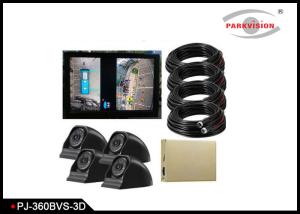 Quality Bus Truck 360° Bird View DVR Multi View Camera for Heavy Duty inbuilt recorder 128GB wholesale