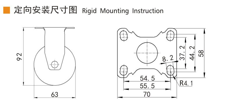 EDL Light TPE Casters Zinc Coating 2.5inch 70kg Plate by Rigid,Swivel and Brake type