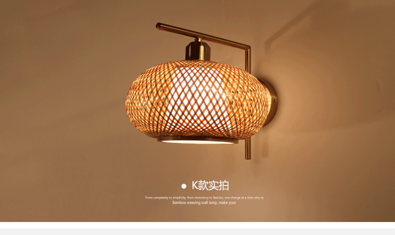 OEM Round Rattan Wall Lights , Bamboo Rattan Lantern LED Light Source