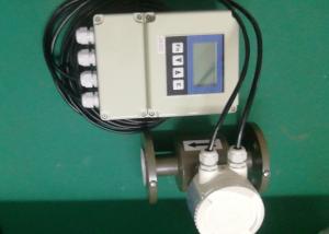 Quality Divided Type Carbon Steel Electromagnetic Flow Meter DN15 wholesale