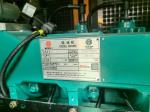 344kVA 250kW Natural Gas Generator Set with Silent Open Type and 1500RPM/1800RPM