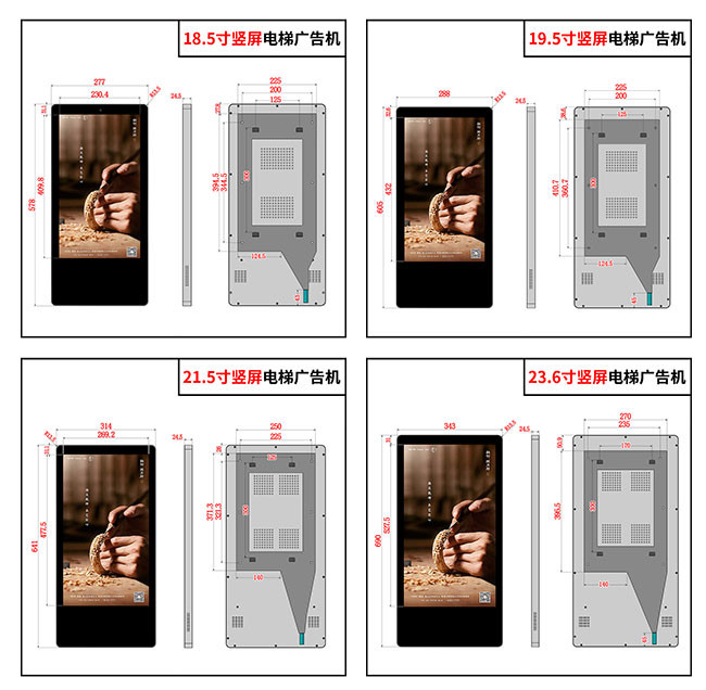 Wall Mount LCD Digital Signage Single Dual Screen Digital Signage 21.5''/19''/18.5''/15'' CMS Control Wifi HDMI