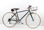 Caliper Braking System Road Bicycle 700C Mountain Street Bike