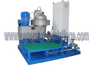 Quality Advanced 6000LPH Centrifugal Separator Water Separation Machine for Fuel Oil and Diesel Oil wholesale