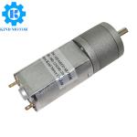 High quality 20mm FK-180 carbon brush 31:1 Metal Gearmotor dc 3v 6V 12v 24v with