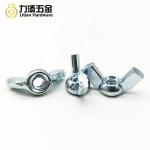 Cast Iron Metal Wing Nut M4 M5 M2 Knurl Molded DIN 316 Model