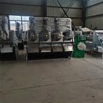 Stainless Steel Screw Press Sludge Dewatering Machine Integrated Thickening