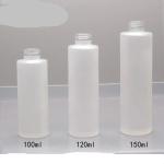 150ml Frosted Glass Bottle with Bamboo Cosmetic Lotion Container pump Care Skin