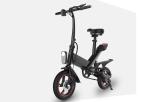 Energy Saving Electric Folding Bike Lightweight Bicycle Travel Capacity 40±5KM