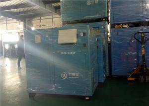 Quality Integrated Connection Permanent Magnetic Air Compressor 30KW 5m³/Min wholesale