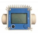 K24 Mini Flow Meter for Adblue & Chemicals