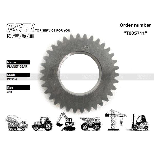 FUFRP-1159-07 Stable PC30-7 Excavator Travel 1 Stage Planet Gear Motor Black