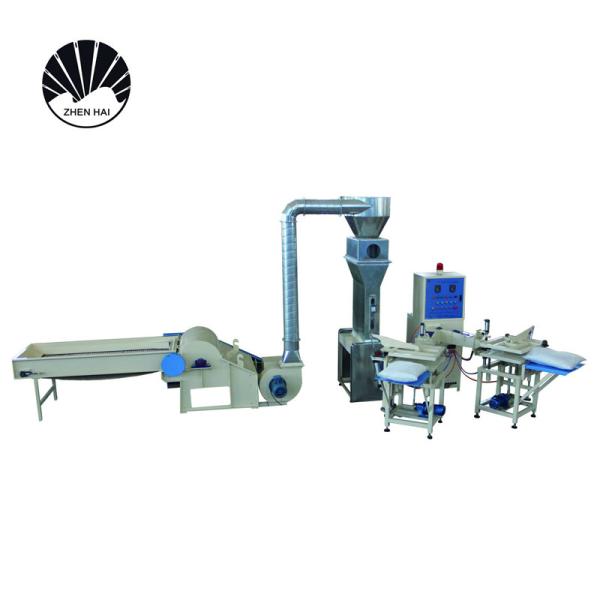 Automatic Pillow Filling Machine Sofa Bed Pearl Cotton Polyester Ball Fiber