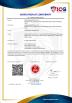 SENSE Instruments Co., Ltd. Certifications