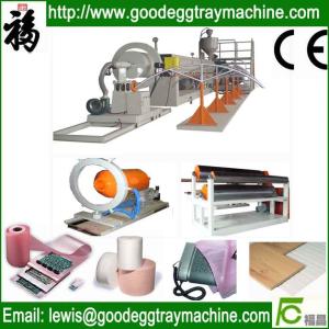 Quality EPE Foam sheet Unit(FCFPM-120) wholesale