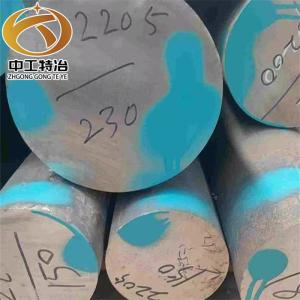 Quality High Strength UNS S32205 2205 Duplex Stainless Steel Rod Full Diameter 10-300mm wholesale