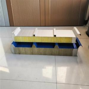 Quality PU glass wool Fireproof Shipping Container Insulation Panels wholesale