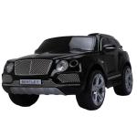 Plastic 6v or 12v Electric Ride On Car with Remote Control from Authorized