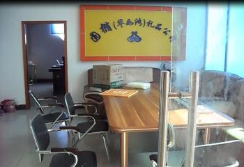 Dongguan Yuantuo Plastic and Gifts Co., LTD