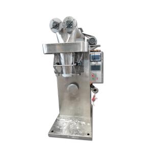 Quality Automatic Milk Powder Packaging Machine Automatic Weighing Powder Packaging Machine wholesale