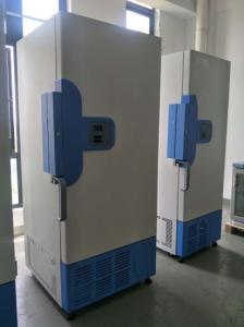 Quality -86 degree ultra low temperature freezer cryogenic freezer wholesale