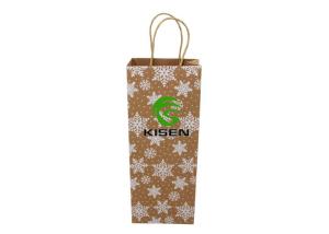 Quality Lovely Fancy Kraft Retail Paper Shopping Bags For Wine Custom Design Handled wholesale