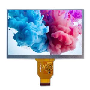 Quality 7 Inch Medical LCD Display Standard Medical Grade LCD Monitor wholesale
