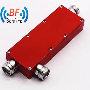 China Signal Boosting 2 Ways GSM UHF CDMA 700-3800MHz 7dB Cavity Directional Radio Repeater Antenna Coupler on sale