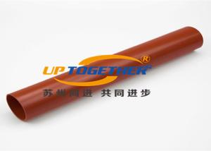 Quality Anti Tracking Heavy Wall Heat Shrink Tubing 10 - 1220MM Length 450% Elongation wholesale