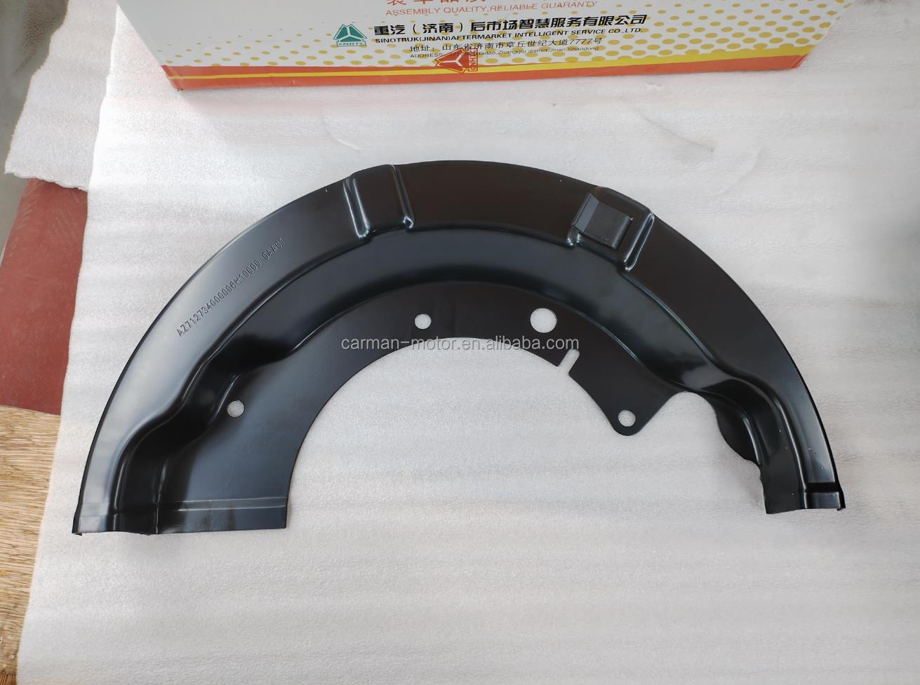 AZ712734000006H10000 Sinotruk Howo Sitrk C7H MVY13 MCP16 Dust Cover for Howo Car Fitment and Advanced Composite Materials