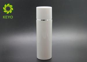 Quality White Cylinder Empty Cosmetic Bottles Recyle Lotion Airless Pump Bottle In 100ML wholesale