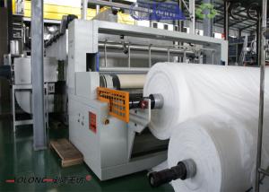 Quality Medical SSS PP Non Woven Fabric production Line / Equipment 2400mm / 3200mm wholesale