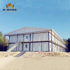 Quality Fast Installation Flat Packed Portable Accommodation Container Dormitories With Toilet wholesale