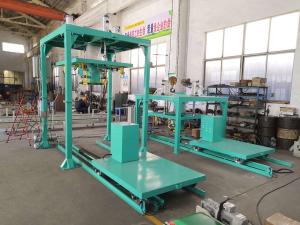 Quality 4KW 500kg 2000kg Automatic Weighing And Bagging Machine wholesale