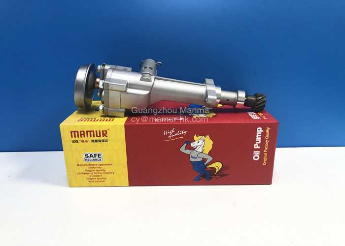 ISUZU TFR TFS 4JA1 4JB1 Engine Oil Pump Replacement 8-97069738-1
